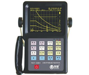 西安布氏硬度計 西安布氏硬度計